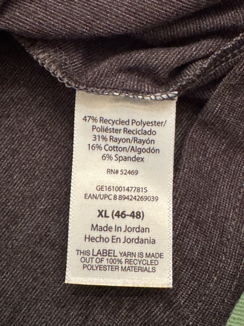 George Men's Performance Polo Shirt XL NWT Charcoal Gray Chest Stripe Golf Activ - Picture 9 of 9